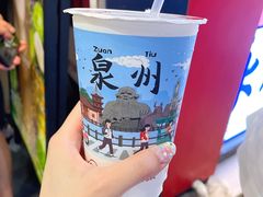 -一杯潮茶(西街店)