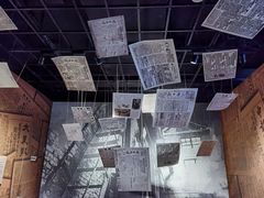 -上海四行仓库抗战纪念馆