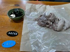 -小辫子羊肉面馆(周东店)