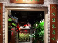 门面-昌隆•家家鹅乡•海南菜老字号(琼海店)