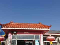 -姥家大锅台水库渔家