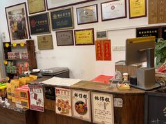 -周大娘牛乳(旧寨古村总店)