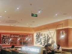 -热辣宗师·串串火锅(万达金街店)