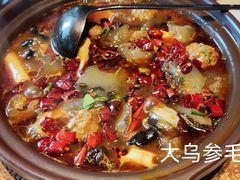 -黔香阁·味(花木店)