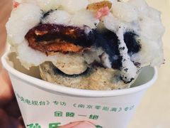 -孙氏梅花糕(马台街)