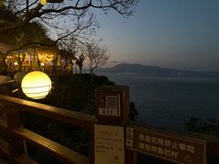 -美人鱼悬崖海景餐厅(鹿嘴山庄店)