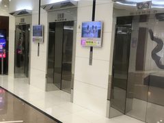 -天安国际大厦