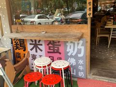 门面-星平鸡饭·粤菜小炒(印象城旗舰店)