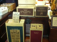 -赵小姐的店(鼓浪屿三友店)