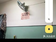 -勃利地摊·勃立小串烧烤