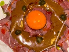 -gula