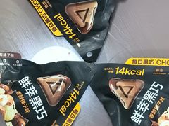 -山姆会员商店(亦庄创意生活广场店)