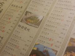 -绿茶餐厅(华联万柳店)