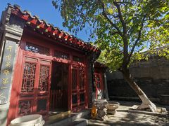 -张学良旧居陈列馆