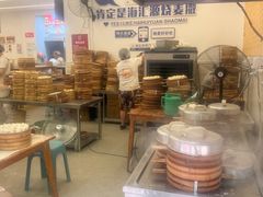 -海汇源老烧麦店(东大街总店)