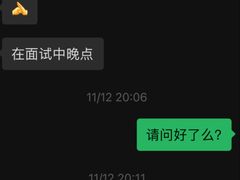 -大班家政月嫂育儿嫂(广州NO.1店)