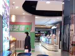 -新世界大丸百货