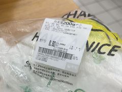 -大润发(张江店)