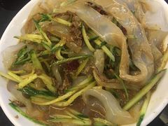 麻酱拉皮-张包铺(关东古巷店)
