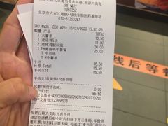 -麦当劳(龙湖北京大兴天街店)