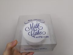 -巴黎贝甜(五月花广场店)