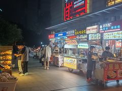 -重庆工商大学(南岸校区)