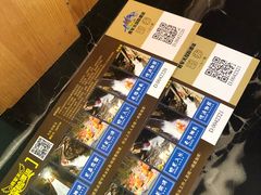 -将军关探险漂流