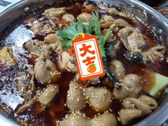 -肥肠鸡冷锅串串(广元利州广场店)