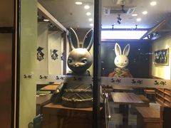 -無邪日式甜品(世博源店)