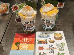 -椰椰大吉(侨港店)