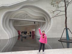 -中国宣纸文化园