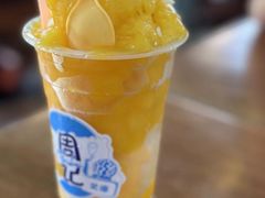 -周记蟹仔粉(侨港风情街店)