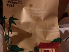 -廖记棒棒鸡(十二桥店)