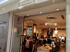 -永旺梦乐城国际商城(北清路店)