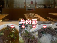 -龙岩罗桥牛杂(长青路店)