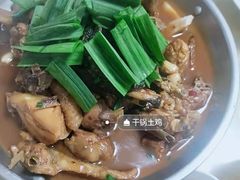 -味好美土菜(迎宾东路店)