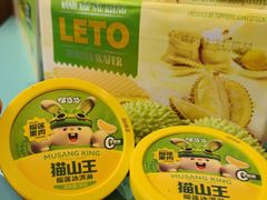 -上海市长春食品商店(淮海中路店)