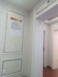 -武汉五洲整形外科医院