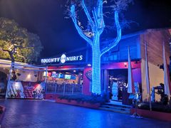 -Naughty Nuri’s Phuket
