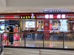 -万达广场(济南魏家庄店)