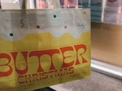 -好利来(昌平西关店)