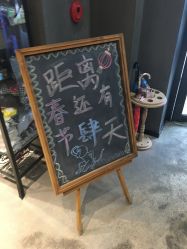 -ODIN 奥丁形象设计 