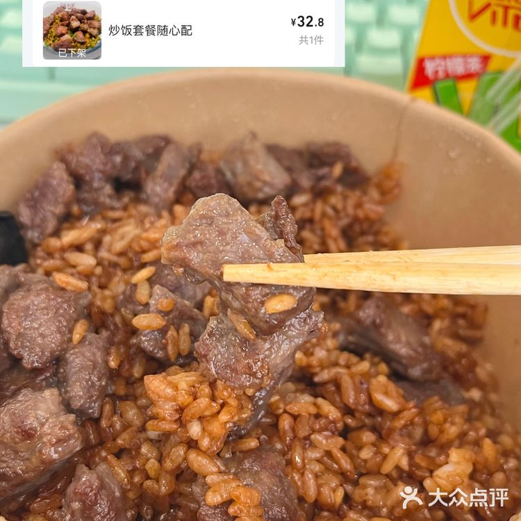 上海徐汇区外卖推荐!人均15-33💰