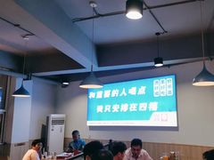 -四禧精酿铜锅涮肉·烧烤工场(大明湖店)