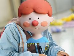 -杨梅红艺术教育(北京金源购物中心校区)