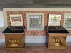 -筼筜书院