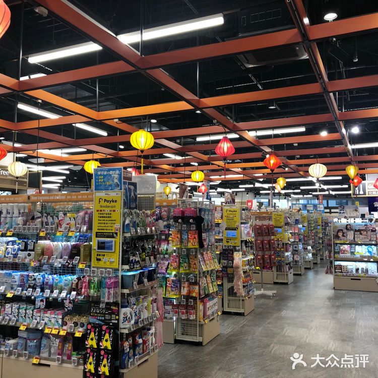 最值得逛的电器店——爱电王