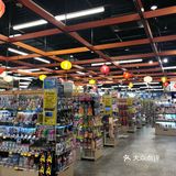 最值得逛的电器店——爱电王