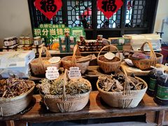 -农耕记·湖南土菜(海上世界店)