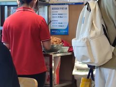 -好這口重庆小面(总店)
